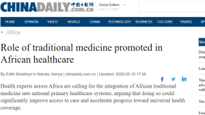 Read more about the article Role of traditional medicine promoted in African healthcare